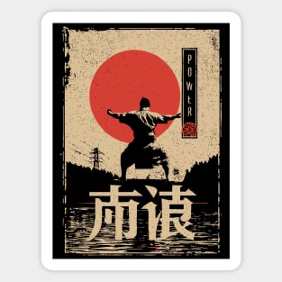Martial Power Poster – Minimalist Japanese Warrior Energy Print Magnet
